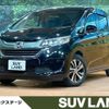 honda freed 2017 quick_quick_GB5_GB5-1025569 image 1