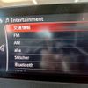 mazda axela 2019 CFJ1744767 image 18