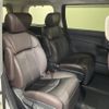 nissan elgrand 2021 CFJ1785625 image 10