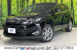 toyota harrier 2016 -TOYOTA--Harrier DBA-ZSU60W--ZSU60-0095140---TOYOTA--Harrier DBA-ZSU60W--ZSU60-0095140-
