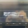 toyota vellfire 2018 CFJ1734606 image 17