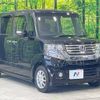 honda n-box 2012 -HONDA--N BOX DBA-JF1--JF1-1079460---HONDA--N BOX DBA-JF1--JF1-1079460- image 16