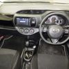 toyota vitz 2019 -TOYOTA 【つくば 530ﾇ3443】--Vitz NSP130-4019905---TOYOTA 【つくば 530ﾇ3443】--Vitz NSP130-4019905- image 4
