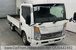 nissan atlas 2015 -NISSAN--Atlas SZ2F24-060636---NISSAN--Atlas SZ2F24-060636-