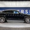 mercedes-benz glc-class 2018 -MERCEDES-BENZ--Benz GLC LDA-253305C--WDC2533052F402651---MERCEDES-BENZ--Benz GLC LDA-253305C--WDC2533052F402651- image 20