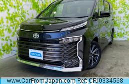 toyota voxy 2023 quick_quick_6BA-MZRA90W_MZRA90-0082318