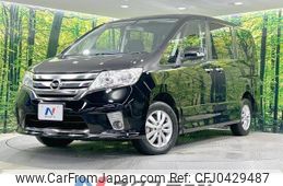 nissan serena 2011 -NISSAN--Serena DBA-FNC26--FNC26-003810---NISSAN--Serena DBA-FNC26--FNC26-003810-