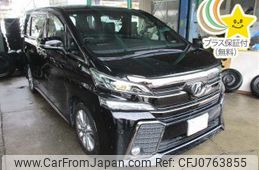 toyota vellfire 2016 -TOYOTA 【岐阜 330ｿ4355】--Vellfire AGH30W-0099076---TOYOTA 【岐阜 330ｿ4355】--Vellfire AGH30W-0099076-