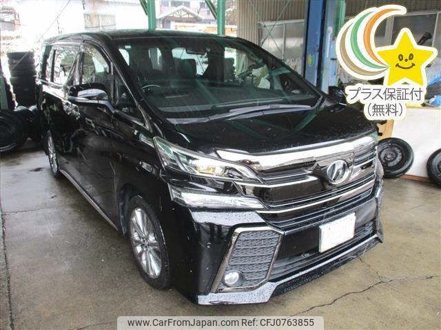 toyota vellfire 2016 -TOYOTA 【岐阜 330ｿ4355】--Vellfire AGH30W-0099076---TOYOTA 【岐阜 330ｿ4355】--Vellfire AGH30W-0099076- image 1