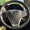 toyota noah 2018 -TOYOTA--Noah DAA-ZWR80G--ZWR80-0319872---TOYOTA--Noah DAA-ZWR80G--ZWR80-0319872- image 12