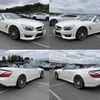 mercedes-benz sl-class 2012 quick_quick_CBA-231474_WDD2314741F005842 image 11