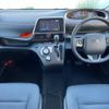 toyota sienta 2016 -TOYOTA--Sienta DBA-NSP170G--NSP170-7057669---TOYOTA--Sienta DBA-NSP170G--NSP170-7057669- image 16