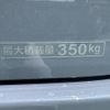 honda n-van 2025 CFJ1605230 image 12