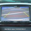 toyota noah 2007 3282185-Y2025040198A-21 image 16