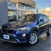 bmw x1 2018 quick_quick_ABA-JG15_WBAJG12010EE63755 image 1