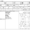 toyota camry 2020 -TOYOTA--Camry 6AA-AXVH75--AXVH75-1001160---TOYOTA--Camry 6AA-AXVH75--AXVH75-1001160- image 3