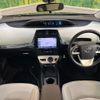 toyota prius 2017 CFJ1791501 image 3