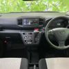 daihatsu mira-e-s 2020 quick_quick_5BA-LA350S_LA350S-0234260 image 4