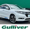 honda vezel 2016 -HONDA--VEZEL DAA-RU3--RU3-1125664---HONDA--VEZEL DAA-RU3--RU3-1125664- image 1