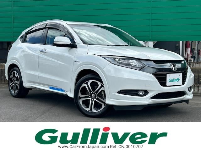 honda vezel 2016 -HONDA--VEZEL DAA-RU3--RU3-1125664---HONDA--VEZEL DAA-RU3--RU3-1125664- image 1