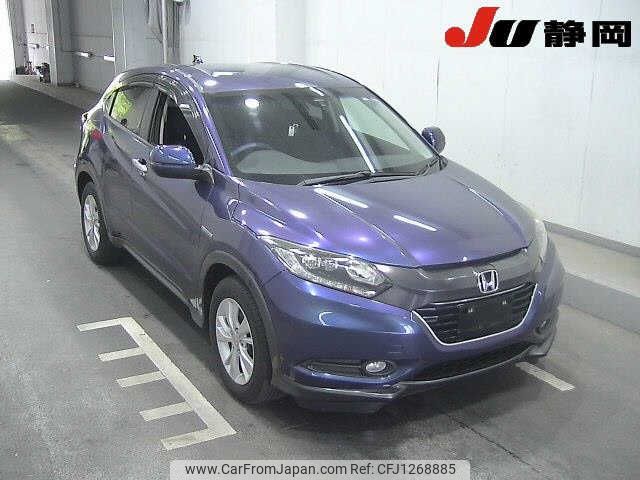 honda vezel 2014 -HONDA--VEZEL RU3-1020698---HONDA--VEZEL RU3-1020698- image 1