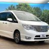 nissan serena 2014 -NISSAN--Serena DAA-HFC26--HFC26-240800---NISSAN--Serena DAA-HFC26--HFC26-240800- image 18