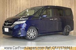 nissan serena 2016 CFJ1576861