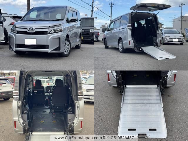 toyota voxy 2017 quick_quick_DBA-ZRR80G_ZRR85-0084757 image 1