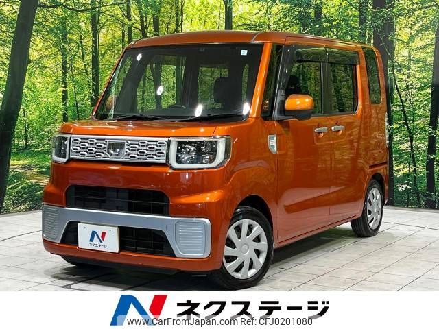 daihatsu wake 2015 -DAIHATSU--WAKE DBA-LA700S--LA700S-0016162---DAIHATSU--WAKE DBA-LA700S--LA700S-0016162- image 1