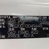 toyota crown 2010 -TOYOTA--Crown DBA-GRS200--GRS200-0049446---TOYOTA--Crown DBA-GRS200--GRS200-0049446- image 31