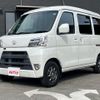 toyota pixis-van 2020 GOO_JP_700055065930250223001 image 6