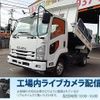 isuzu forward 2017 GOO_NET_EXCHANGE_0803382A30241025W003 image 1