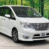 nissan serena 2015 -NISSAN--Serena DAA-HFC26--HFC26-276719---NISSAN--Serena DAA-HFC26--HFC26-276719- image 18