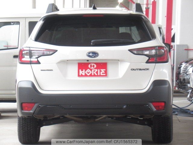 subaru outback 2023 CFJ1565372 image 2