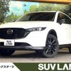 mazda cx-5 2022 CFJ1745485 image 1