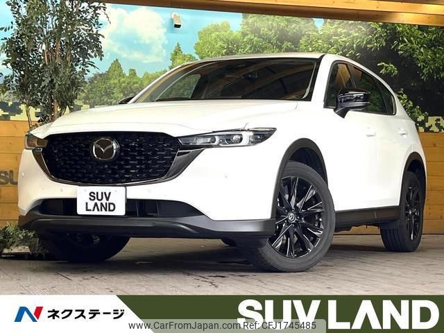 mazda cx-5 2022 CFJ1745485 image 1