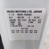isuzu elf-truck 2012 CFJ1629635 image 28