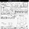 toyota hiace-van 2020 -TOYOTA 【熊谷 430ｽ5443】--Hiace Van TRH200V-0315849---TOYOTA 【熊谷 430ｽ5443】--Hiace Van TRH200V-0315849- image 3
