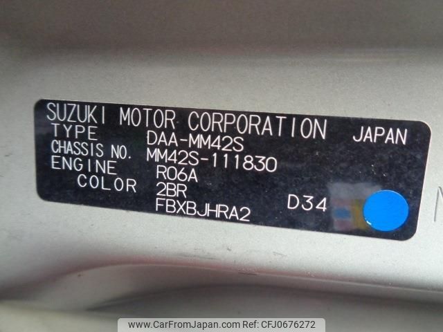 mazda flair-wagon 2017 quick_quick_DAA-MM42S_MM42S-111830 image 2