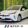 toyota prius 2021 CFJ1547952 image 1