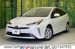 toyota prius 2021 CFJ1547952