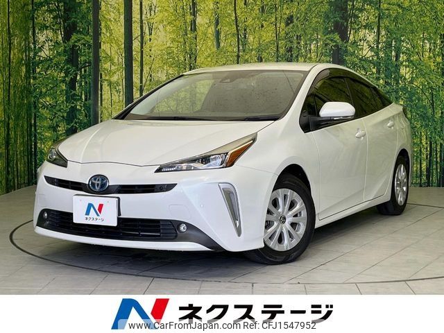 toyota prius 2021 CFJ1547952 image 1