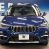 bmw x1 2018 quick_quick_HT20_WBAHT920903F17453 image 15