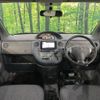 toyota sienta 2013 -TOYOTA--Sienta DBA-NCP81G--NCP81-5192859---TOYOTA--Sienta DBA-NCP81G--NCP81-5192859- image 2