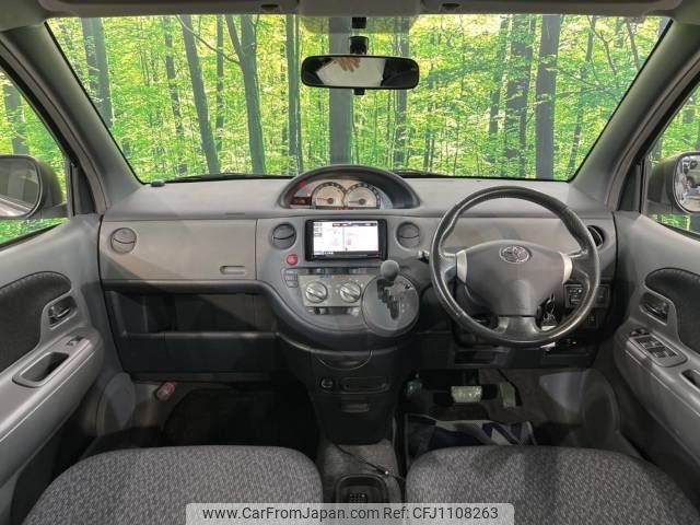 toyota sienta 2013 -TOYOTA--Sienta DBA-NCP81G--NCP81-5192859---TOYOTA--Sienta DBA-NCP81G--NCP81-5192859- image 2