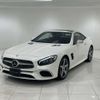 mercedes-benz sl-class 2017 CFJ1702205 image 2