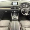 mazda cx-8 2018 -MAZDA--CX-8 3DA-KG2P--KG2P-112996---MAZDA--CX-8 3DA-KG2P--KG2P-112996- image 17