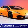 lamborghini huracan 2016 quick_quick_ABA-ZFCSJ_ZHWEC1ZF9FLA03572 image 1