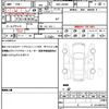 daihatsu tanto 2020 quick_quick_5BA-LA650S_LA650S-0065680 image 19