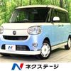 daihatsu move-canbus 2018 -DAIHATSU--Move Canbus DBA-LA800S--LA800S-0099342---DAIHATSU--Move Canbus DBA-LA800S--LA800S-0099342- image 1